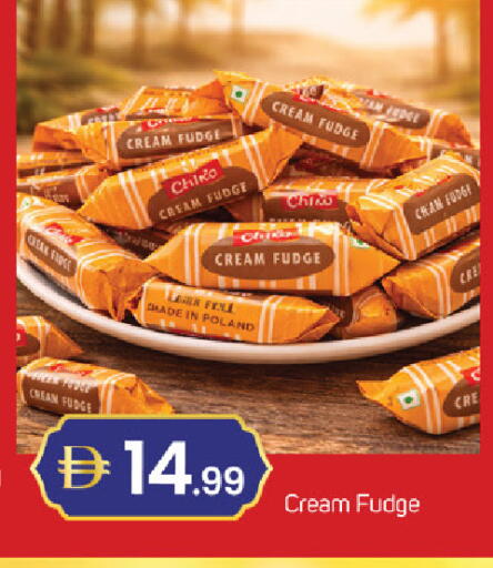 available at سوق طلال in الإمارات العربية المتحدة , الامارات - دبي