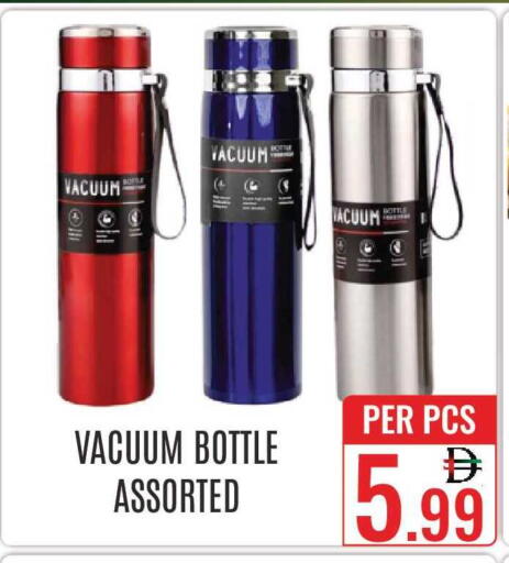 available at دي ستار متجر متعدد الأقسام.ذ.م.م in الإمارات العربية المتحدة , الامارات - دبي