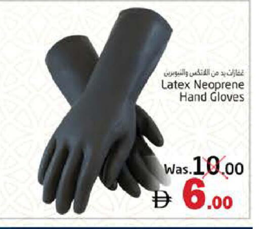 available at PASONS GROUP in UAE - Fujairah