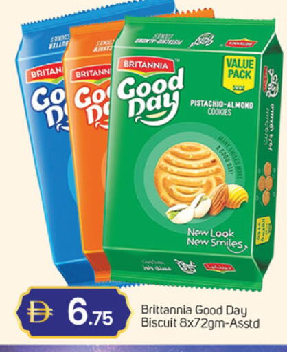 available at سوق طلال in الإمارات العربية المتحدة , الامارات - دبي