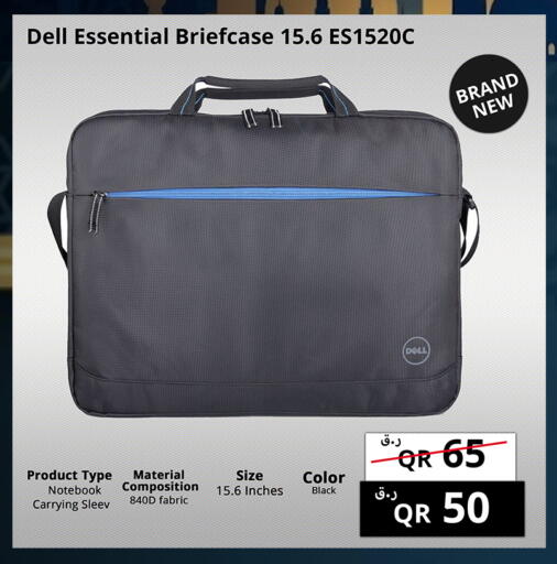 available at برستيج كمبيوتر in قطر - الوكرة