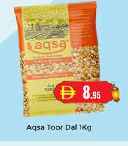 available at مجموعة باسونس in الإمارات العربية المتحدة , الامارات - دبي