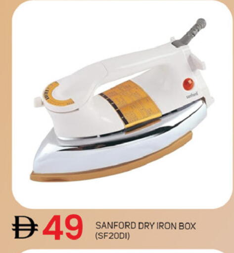 available at TALAL MARKET in UAE - Dubai