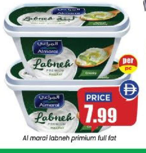 available at إكسيتو سوبرماركت in الإمارات العربية المتحدة , الامارات - الشارقة / عجمان