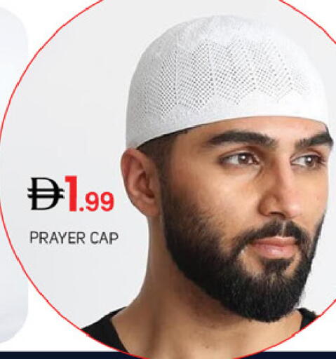 available at سوق طلال in الإمارات العربية المتحدة , الامارات - دبي