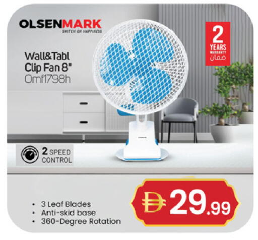 available at سوق طلال in الإمارات العربية المتحدة , الامارات - دبي