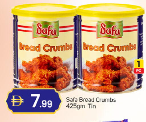 available at سوق طلال in الإمارات العربية المتحدة , الامارات - دبي