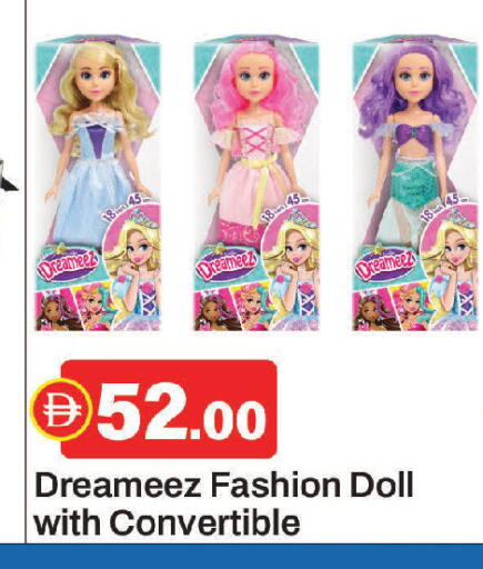 available at Al Aswaq Hypermarket in UAE - Sharjah / Ajman