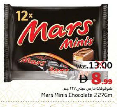 available at PASONS GROUP in UAE - Fujairah