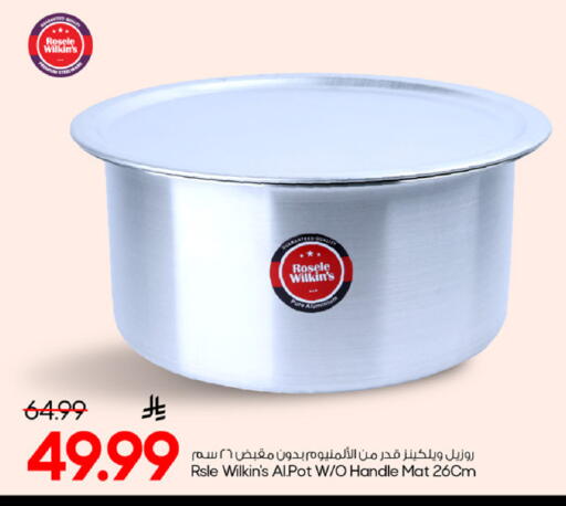 available at Mark & Save in KSA, Saudi Arabia, Saudi - Al Khobar