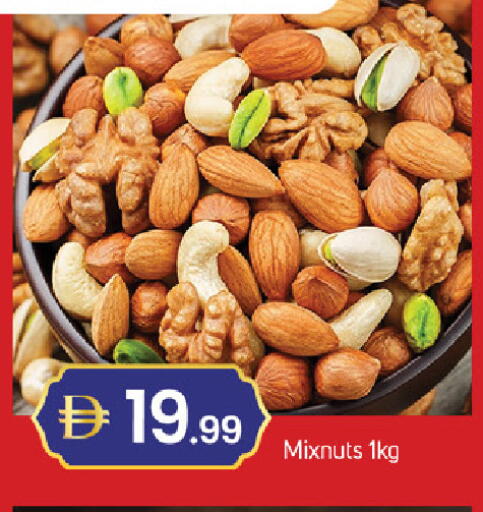 available at سوق طلال in الإمارات العربية المتحدة , الامارات - دبي