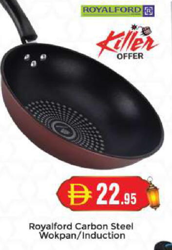 available at مجموعة باسونس in الإمارات العربية المتحدة , الامارات - دبي