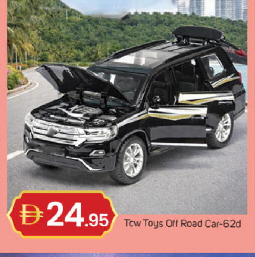 available at سوق طلال in الإمارات العربية المتحدة , الامارات - دبي