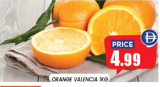 Orange available at إكسيتو سوبرماركت in الإمارات العربية المتحدة , الامارات - الشارقة / عجمان