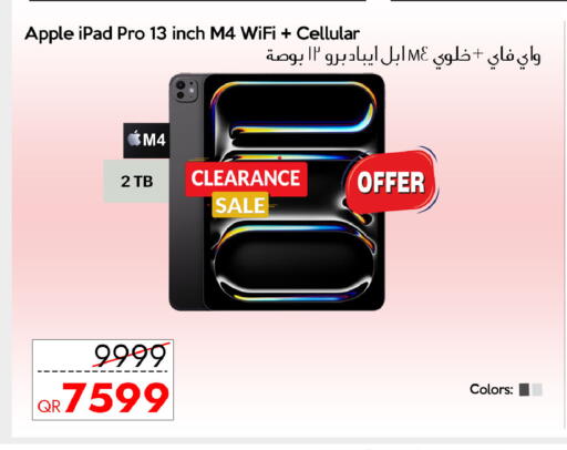 Apple available at سيل بلاينت للهواتف in قطر - الوكرة