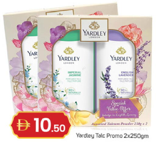 available at سوق طلال in الإمارات العربية المتحدة , الامارات - دبي