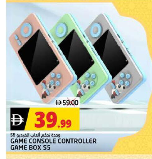 available at PASONS GROUP in UAE - Fujairah