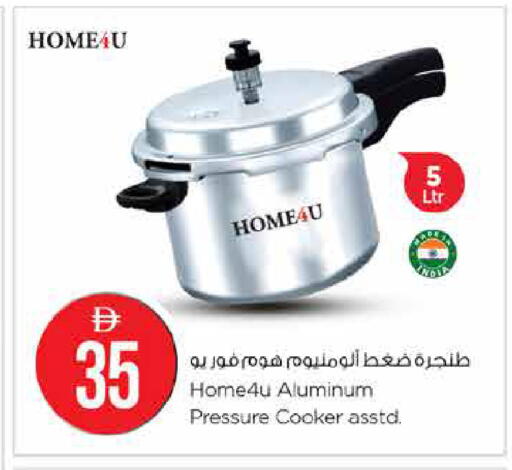 available at لاست تشانس in الإمارات العربية المتحدة , الامارات - ٱلْفُجَيْرَة‎