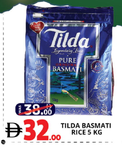 available at EXPRESS AL MADEENA HYPERMARKET LLC in UAE - Abu Dhabi