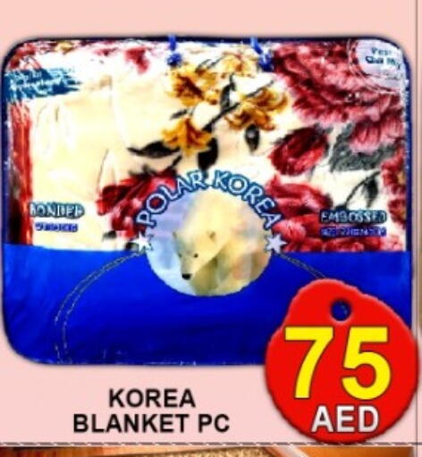 available at جرين جيفت متجر أقسام in الإمارات العربية المتحدة , الامارات - دبي