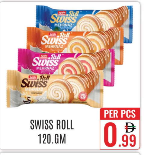 available at DAY STAR DEPARTMENT STORE.L.LC in UAE - Dubai