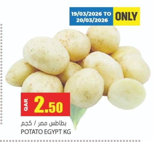 Potato from Egypt available at Grand Hypermarket in Qatar - Al-Shahaniya