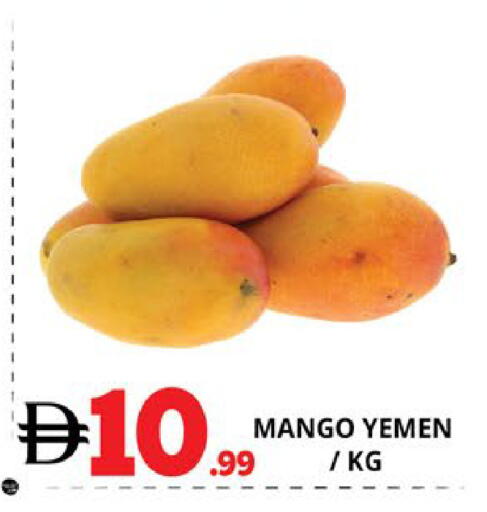 Mango from Yemen available at EXPRESS AL MADEENA HYPERMARKET LLC in UAE - Abu Dhabi
