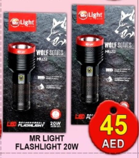 available at جرين جيفت متجر أقسام in الإمارات العربية المتحدة , الامارات - دبي