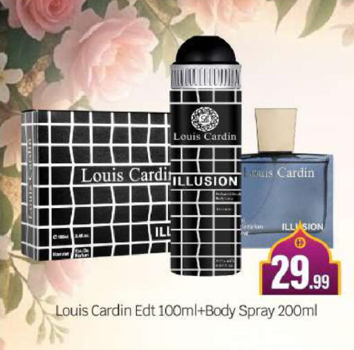 available at بيج مارت in الإمارات العربية المتحدة , الامارات - أبو ظبي