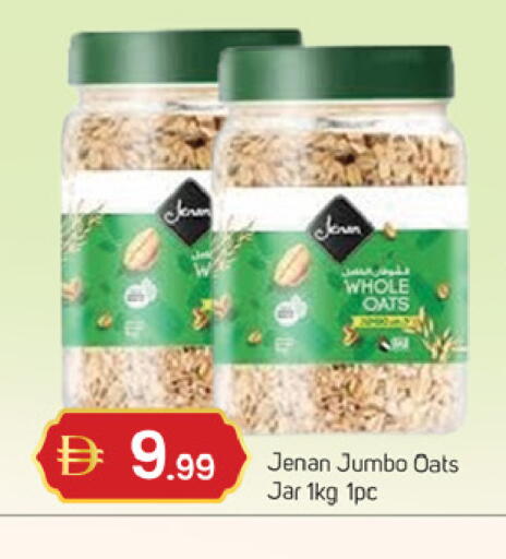 available at سوق طلال in الإمارات العربية المتحدة , الامارات - دبي