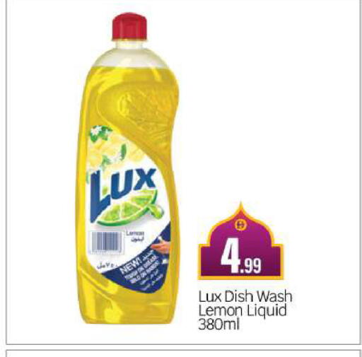 Lemon available at بيج مارت in الإمارات العربية المتحدة , الامارات - أبو ظبي