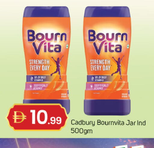 available at سوق طلال in الإمارات العربية المتحدة , الامارات - دبي