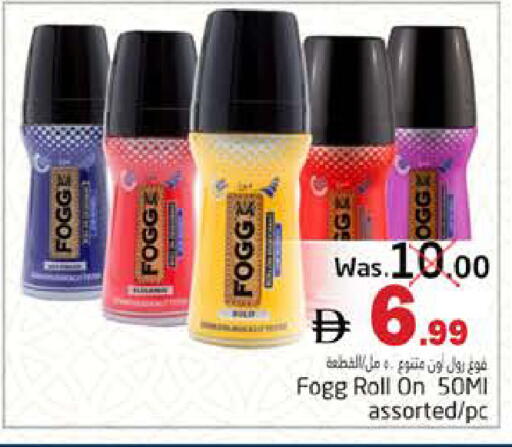 available at PASONS GROUP in UAE - Fujairah