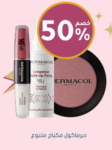 available at Nahdi in KSA, Saudi Arabia, Saudi - Al-Kharj