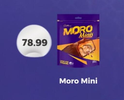 available at أولاد المحاوى in Egypt - القاهرة