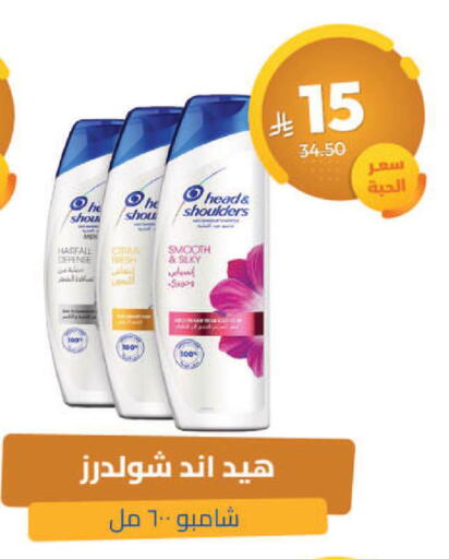 available at United Pharmacies in KSA, Saudi Arabia, Saudi - Tabuk