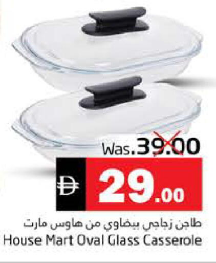 available at PASONS GROUP in UAE - Fujairah