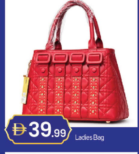 available at سوق طلال in الإمارات العربية المتحدة , الامارات - دبي