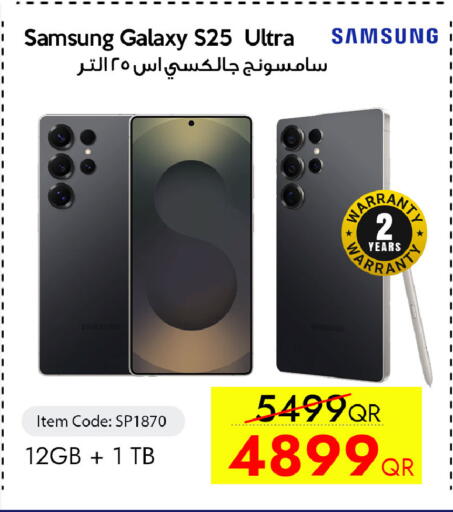 available at iCONNECT  in Qatar - Al Wakra