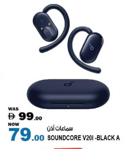 available at هاشم هايبرماركت in الإمارات العربية المتحدة , الامارات - الشارقة / عجمان