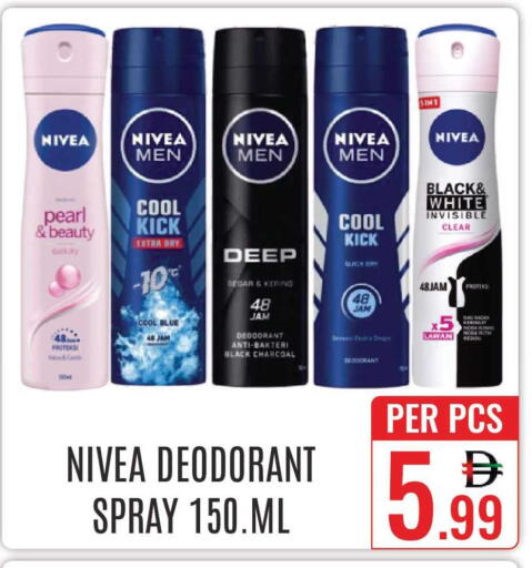 available at DAY STAR DEPARTMENT STORE.L.LC in UAE - Dubai