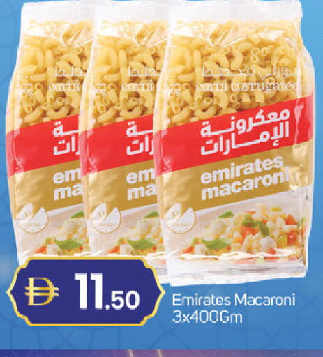 available at سوق طلال in الإمارات العربية المتحدة , الامارات - دبي