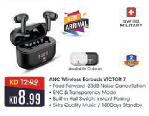 available at لولو هايبر ماركت in الكويت - مدينة الكويت