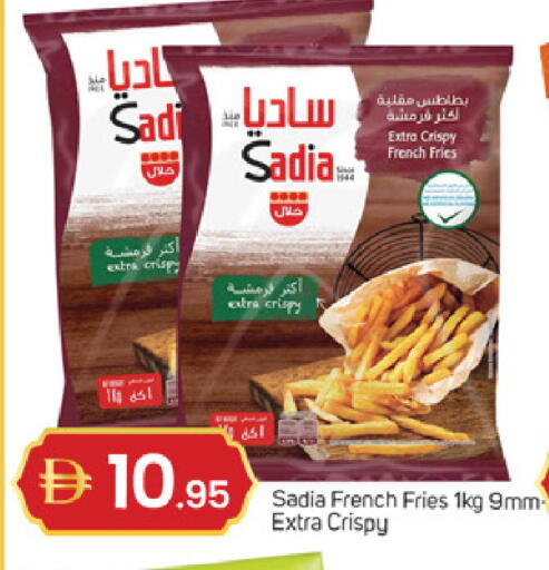 available at سوق طلال in الإمارات العربية المتحدة , الامارات - دبي
