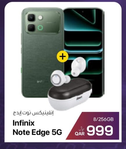 available at RP Tech in Qatar - Al Wakra