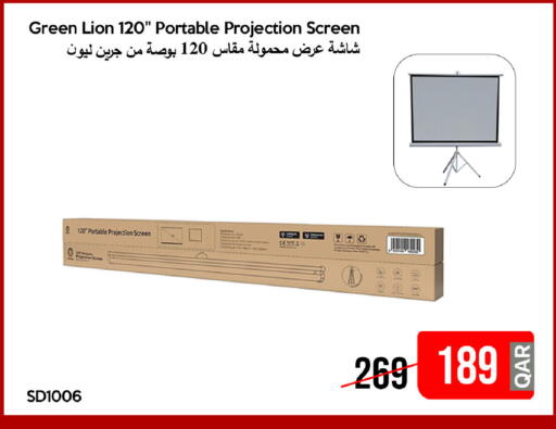 available at آي كونكت in قطر - الوكرة