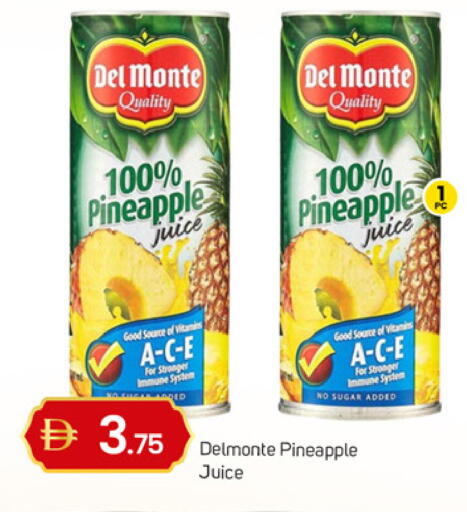 Pineapple available at سوق طلال in الإمارات العربية المتحدة , الامارات - دبي