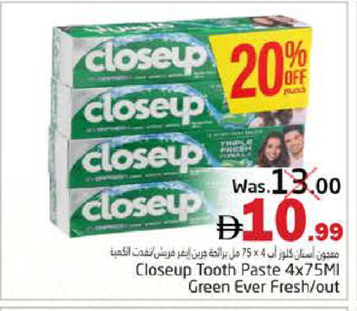 available at PASONS GROUP in UAE - Fujairah