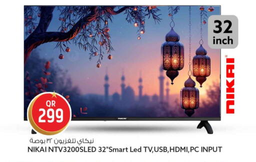 available at Safari Hypermarket in Qatar - Al Rayyan