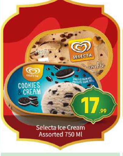 available at بيج مارت in الإمارات العربية المتحدة , الامارات - أبو ظبي